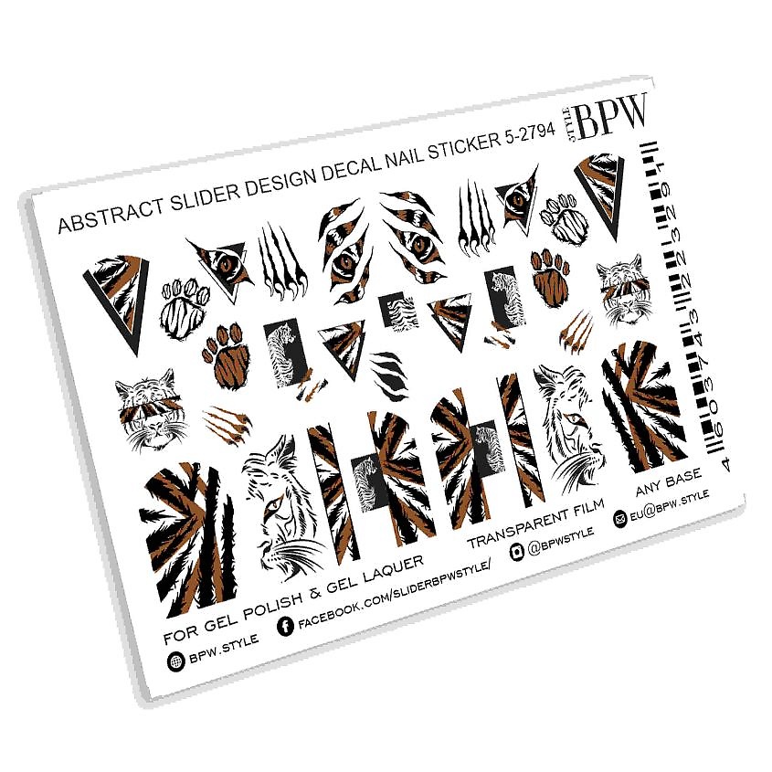 Изображение товара BPW.STYLE Слайдер-дизайн Young & Wild 2, 1 шт.