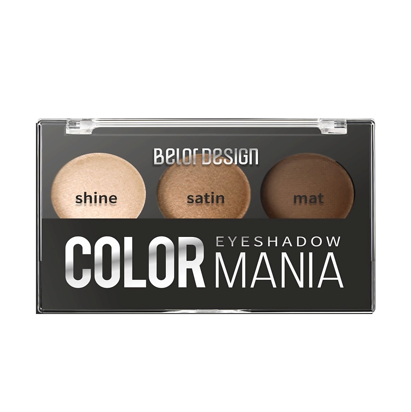 Изображение товара BELOR DESIGN Тени для век 3-х цветные COLOR MANIA, тон 032