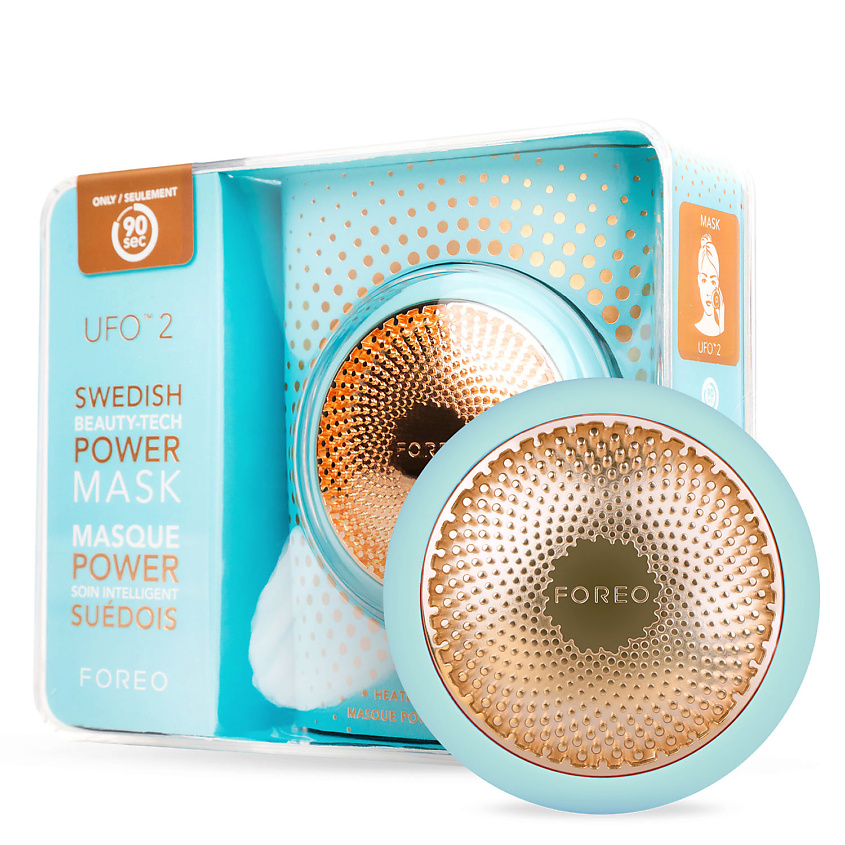Изображение товара FOREO UFO 2 Совершенная смарт-маска для лица для всех типов кожи, Голубой
