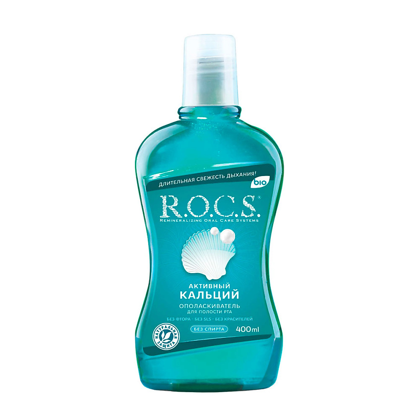 Изображение товара R.O.C.S. Ополаскиватель для полости рта АКТИВНЫЙ КАЛЬЦИЙ, 400 мл