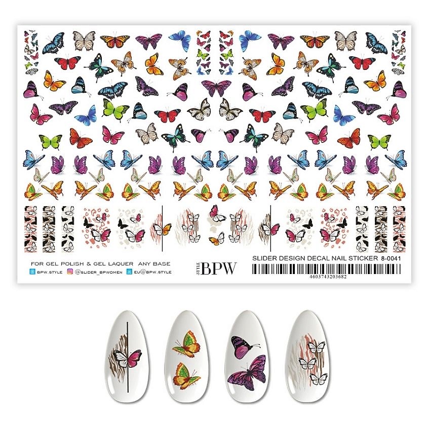 Изображение товара Гранд-слайдер Бабочки BPW.STYLE 1 шт. эластичная пленка для дизайна ногтей