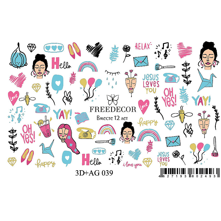Изображение товара FREEDECOR 3D слайдер для маникюра с аэрографией Hello