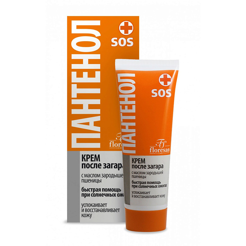 Изображение товара FLORESAN Крем после загара Пантенол SOS, 75 мл