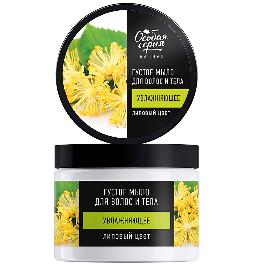 Изображение товара Густое жидкое мыло для волос и тела ЛИПОВЫЙ ЦВЕТ 500 г натуральный экстракт
