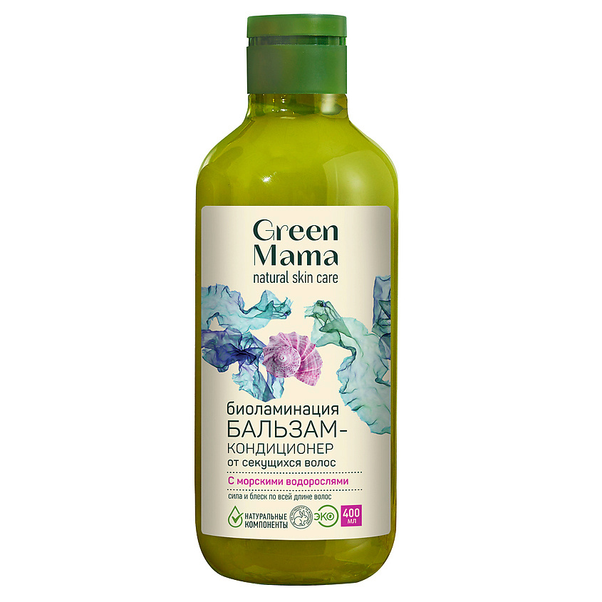 Изображение товара GREEN MAMA Биоламинация Бальзам-кондиционер для поврежденных волос 400 мл