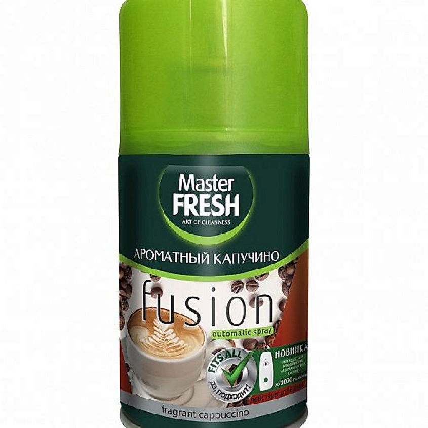 Изображение товара MASTER FRESH Освежитель воздуха (сменный блок) "Ароматный капучино", 250 мл