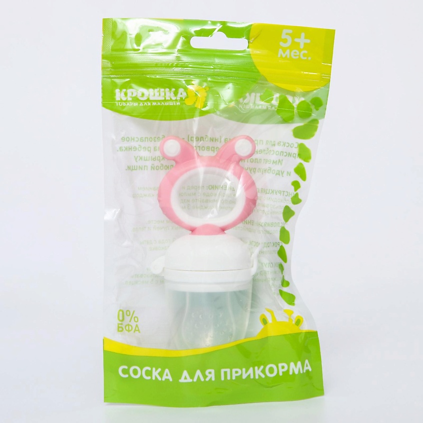 Изображение товара Крошка Я Ниблер с силиконовой сеточкой вращающийся поршень розовый для прикорма малышей