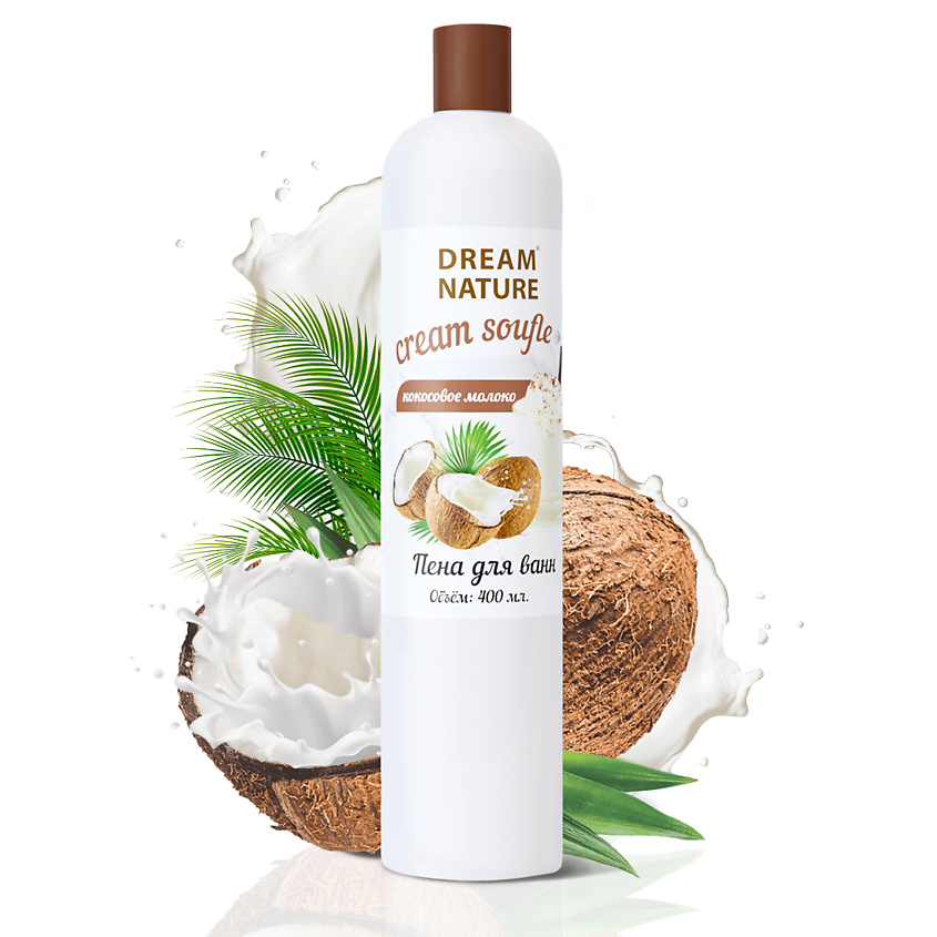 Изображение товара DREAM NATURE Пена для ванн "Кокосовое молоко", 400 мл