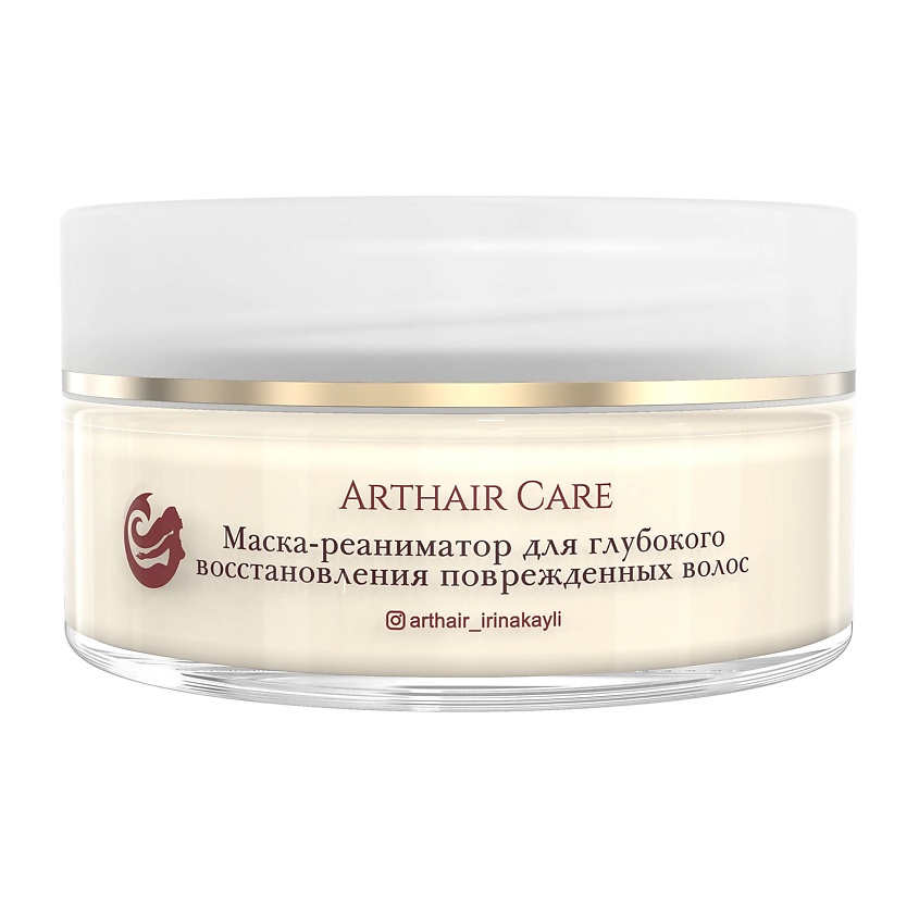 Изображение товара ARTHAIR CARE Маска - реаниматор для глубокого восстановления, 200 мл Изображение товара ARTHAIR CARE Маска - реаниматор для глубокого восстановления, 200 мл