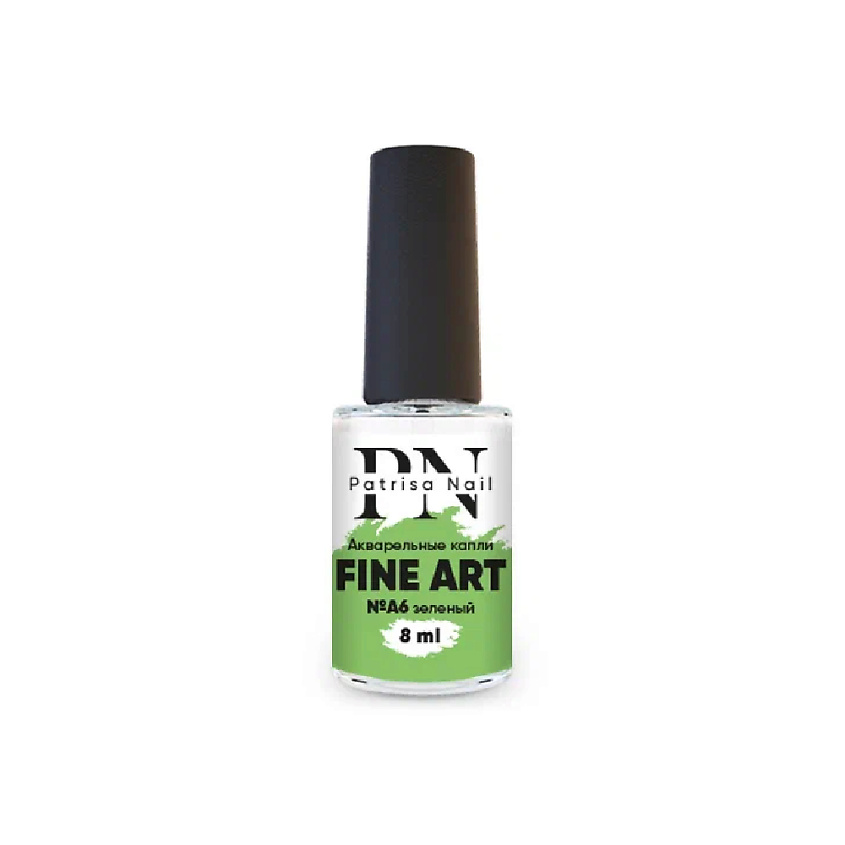 Изображение товара PATRISA NAIL Акварельные капли FINE ART, №А6, 8 цвет