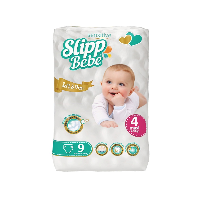 Изображение товара SLIPP BEBE Подгузники для детей № 4, цвет: Белый, 9 шт