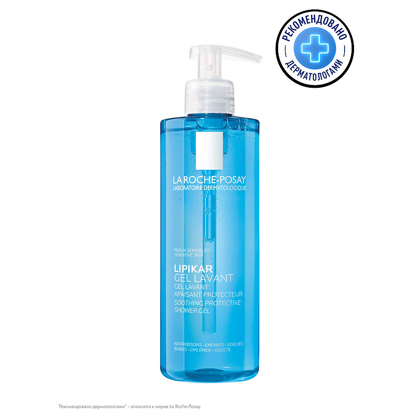 Изображение товара LA ROCHE-POSAY Lipikar Gel Lavant Успокаивающий очищающий гель для душа с защитными свойствами для чувствительной кожи детей и взрослых с ниацинамидом и маслом ши, 400 мл