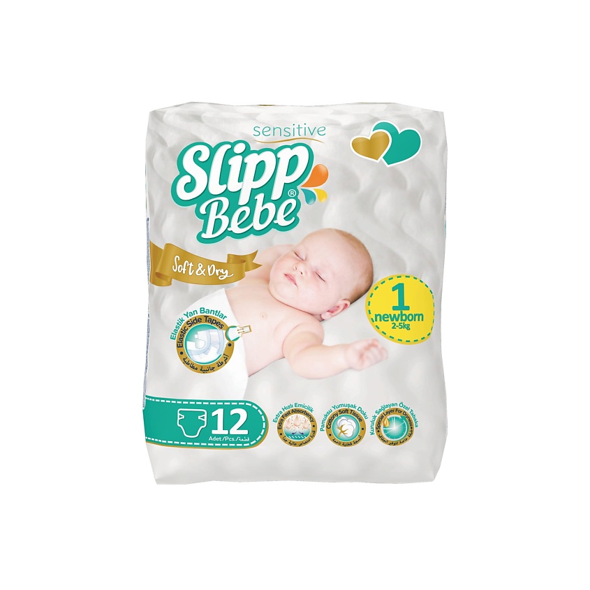 Изображение товара SLIPP BEBE Подгузники для детей № 1, цвет: Белый, 12 шт