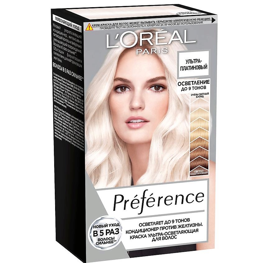 Изображение товара L'ORÉAL PARIS Осветлитель для волос Préférence ультра-платиновый блонд 174 мл Изображение товара L'ORÉAL PARIS Осветлитель для волос Préférence ультра-платиновый блонд 174 мл