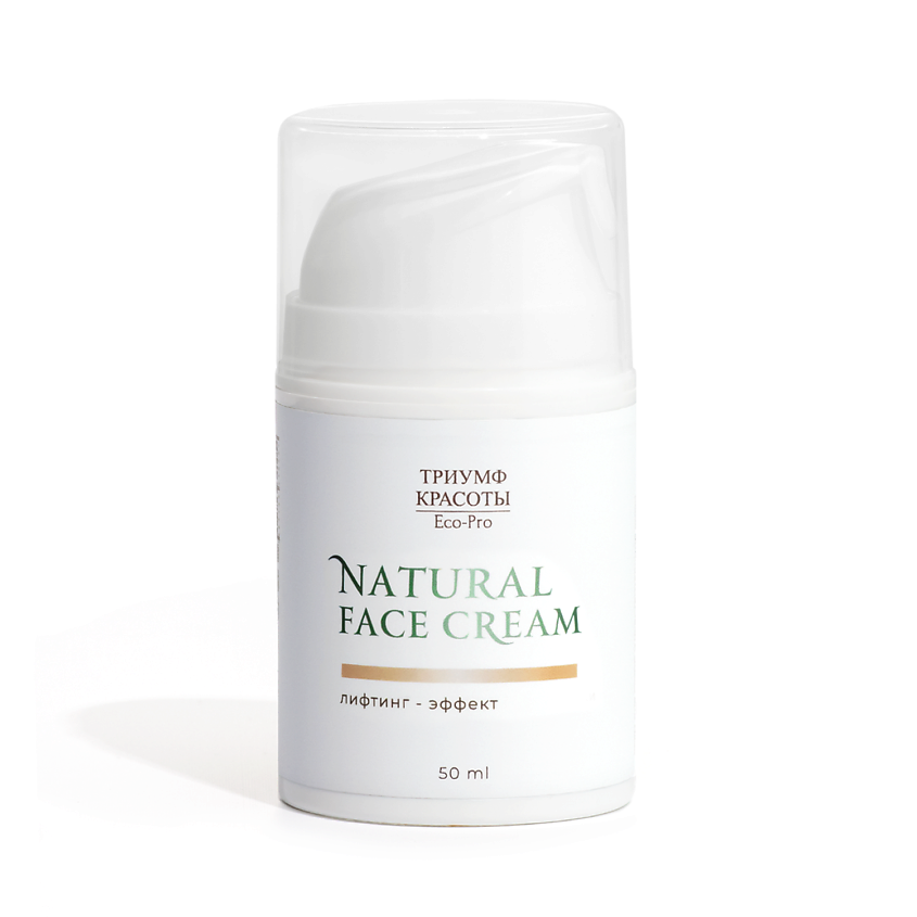 Изображение товара ТРИУМФ КРАСОТЫ Крем для лица Лифтинг-эффект, 50 г
