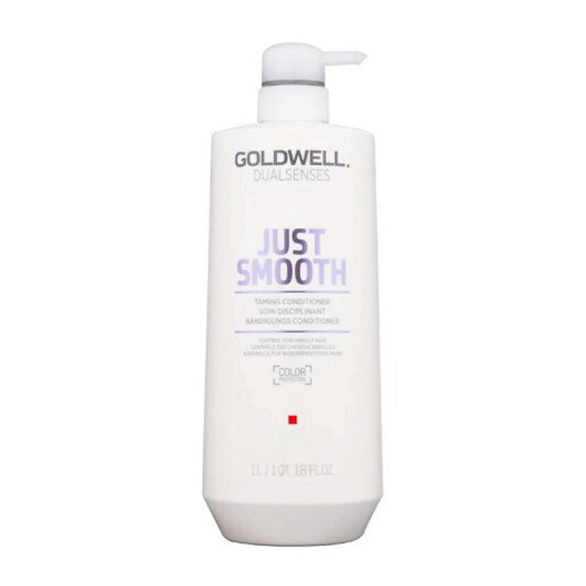 Изображение товара GOLDWELL Разглаживающий кондиционер Dualsenses Just Smooth, 1000
