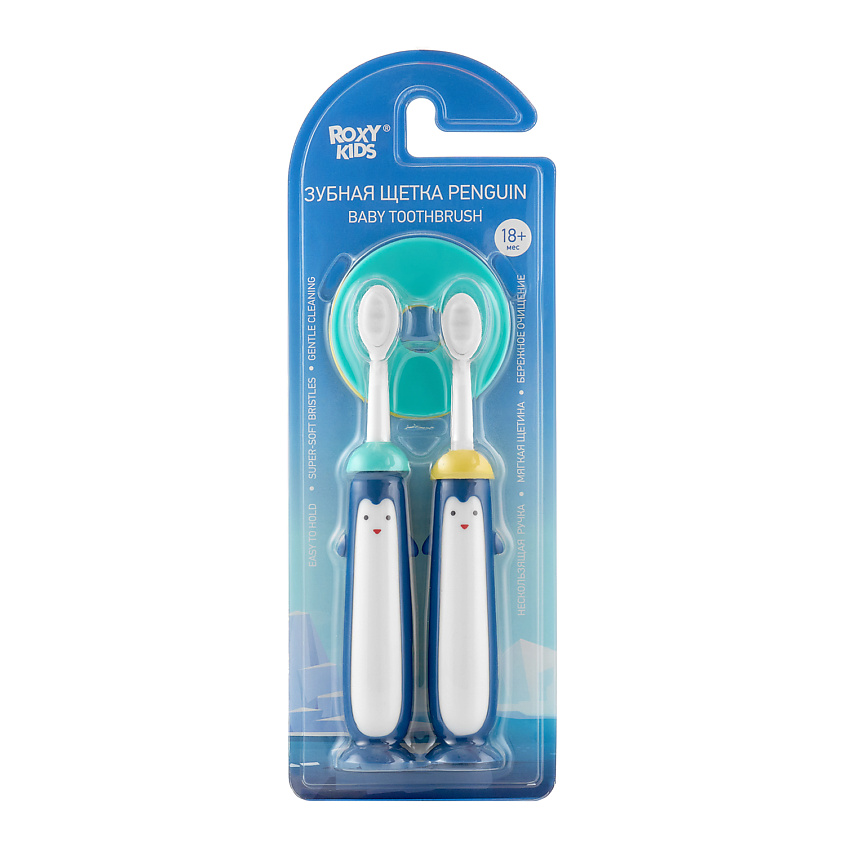 Изображение товара ROXY KIDS Зубная щетка для детей Пингвин, цвет: Голубой, 2 цвет