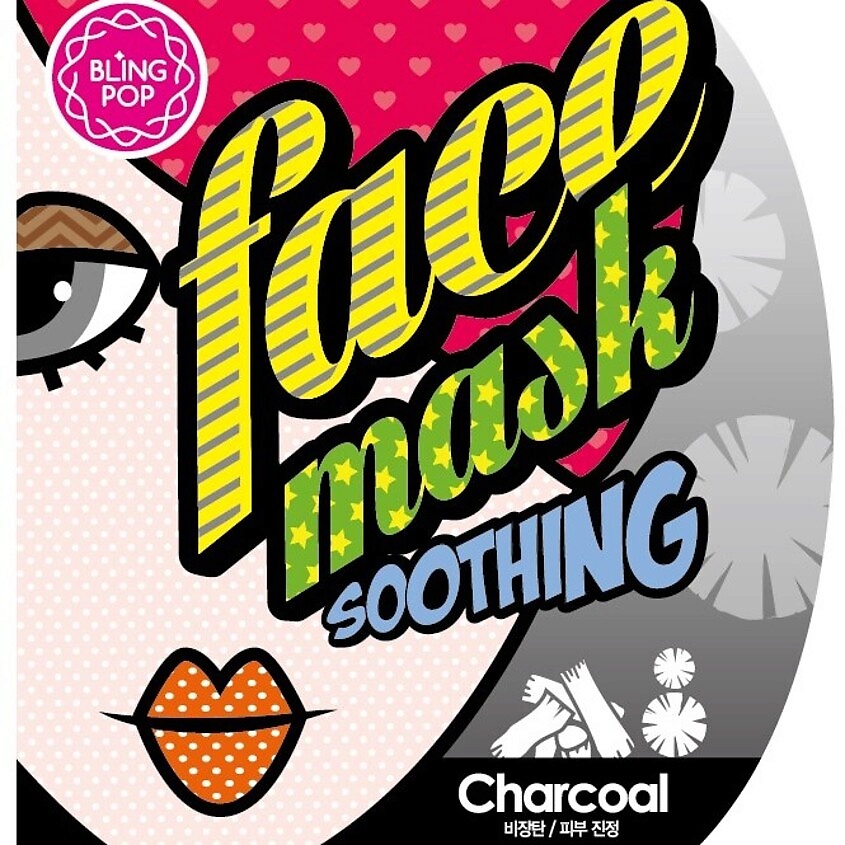 Изображение товара BLING POP тканевая маска для лица с бамбуковым углем 25 мл успокаивающая