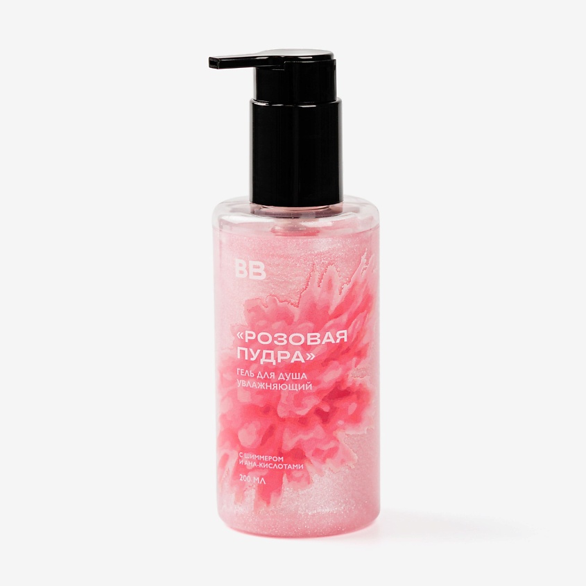 Изображение товара ВКУСВИЛЛ Гель для душа увлажняющий «Розовая пудра» с шиммером и AHA-кислотами, 1 шт.
