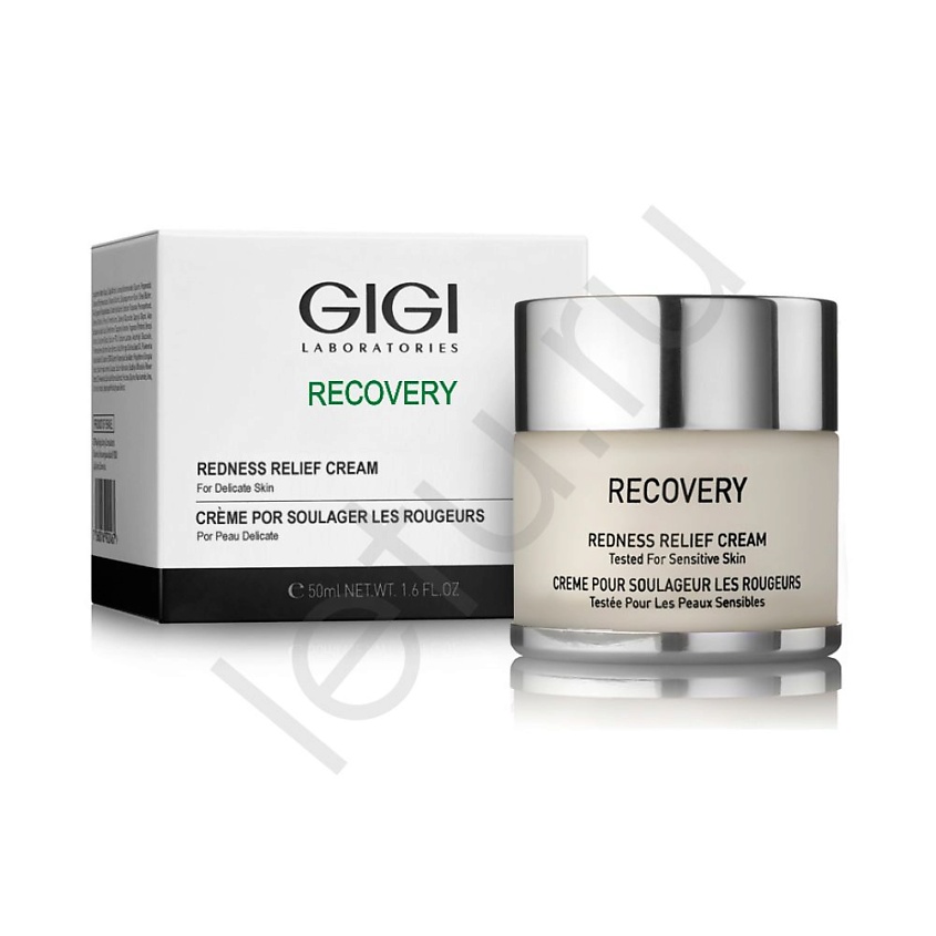 Изображение товара GIGI Крем от покраснений и отечности Recovery, 50 мл