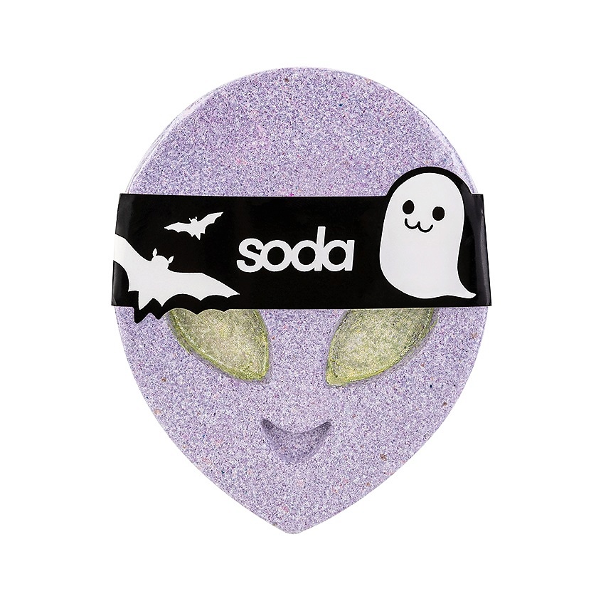 Изображение товара SODA Бомба для ванны #takeitcomfy "HI, UFO", 225 г