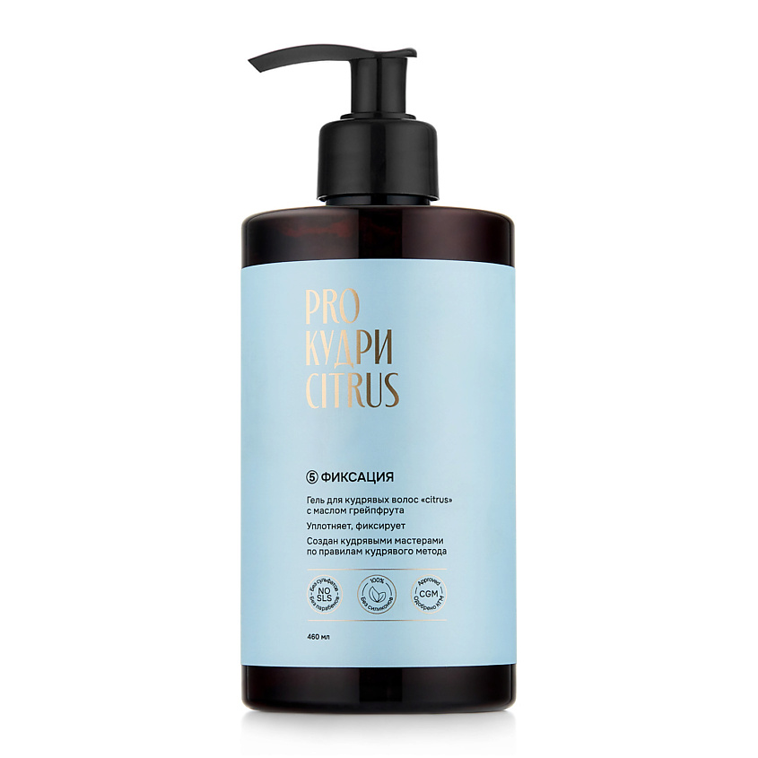 Изображение товара PROКУДРИ Гель Цитрус для кудрявых волос, 460 мл