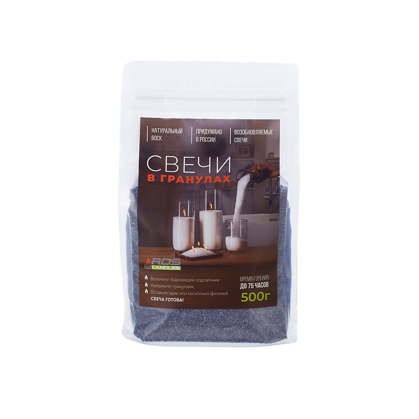 Изображение товара ROSCANDLES Насыпные свечи восковые, цвет: Серый