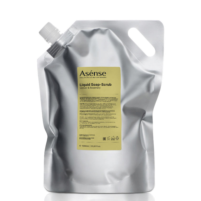 Изображение товара ASENSE Жидкое мыло-скраб парфюмированное для рук и тела аромат ветивер, бергамот, розмарин, 1000 мл.