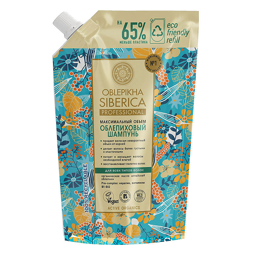 Изображение товара NATURA SIBERICA Шампунь для объема и всех типов волос Облепиховый (сменный блок), 400 мл