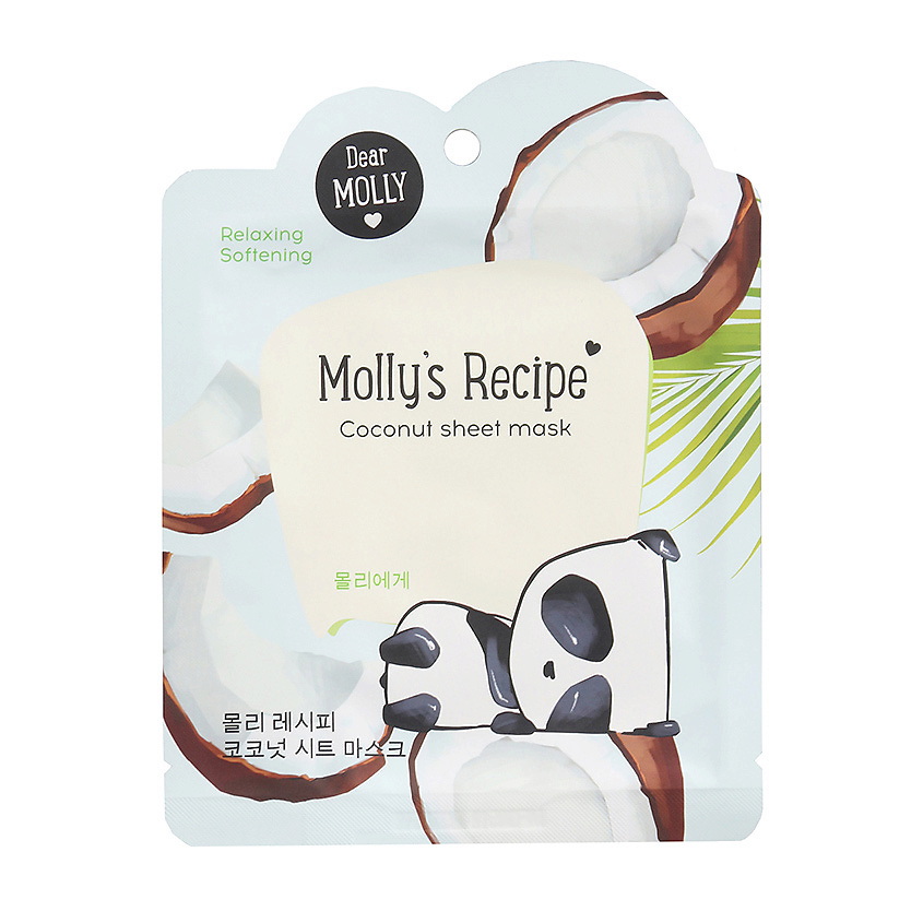 Изображение товара DEAR MOLLY Тканевая маска Рецепты Молли Кокос для лица