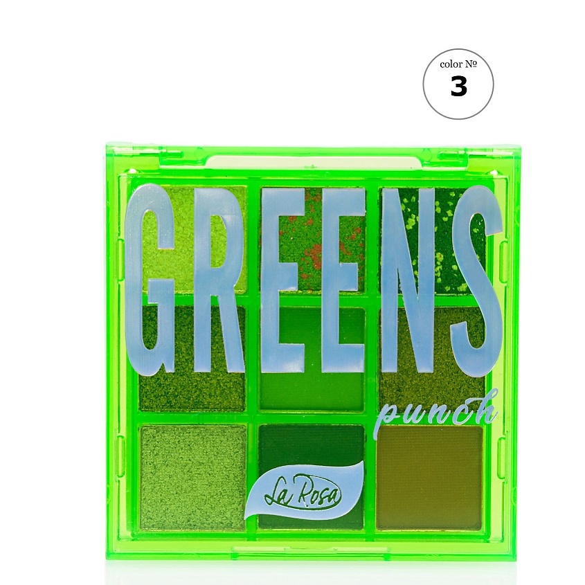 Изображение товара LA ROSA Набор теней для век 9 цветов, зеленые - яркие и долговечные