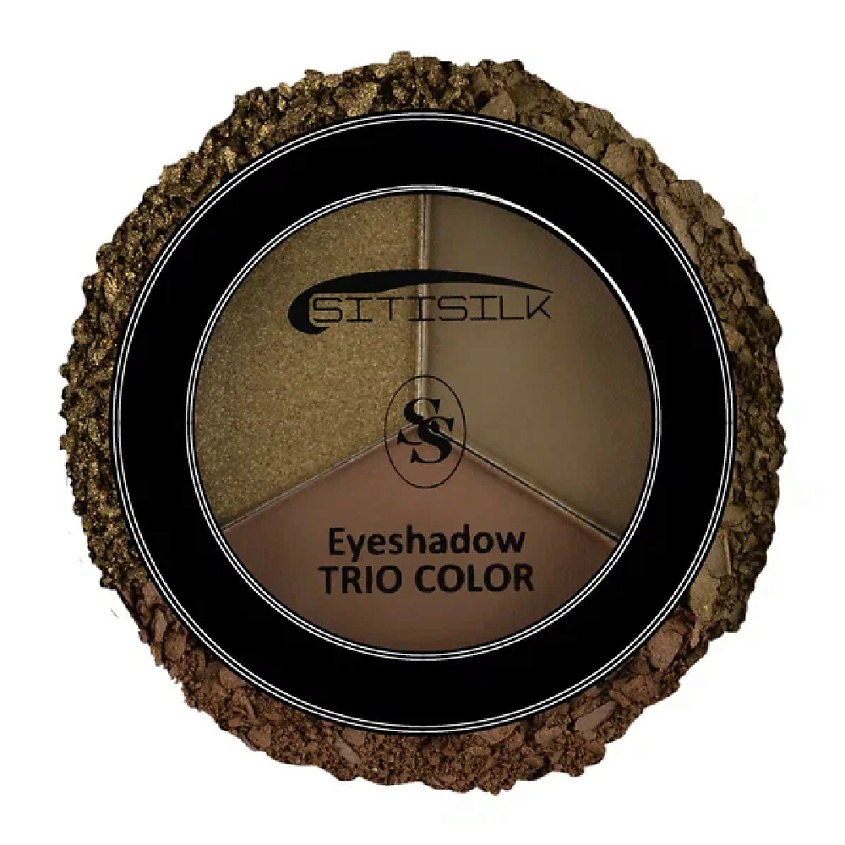 Изображение товара SITISILK Тени для век Трио колор, бронзовый