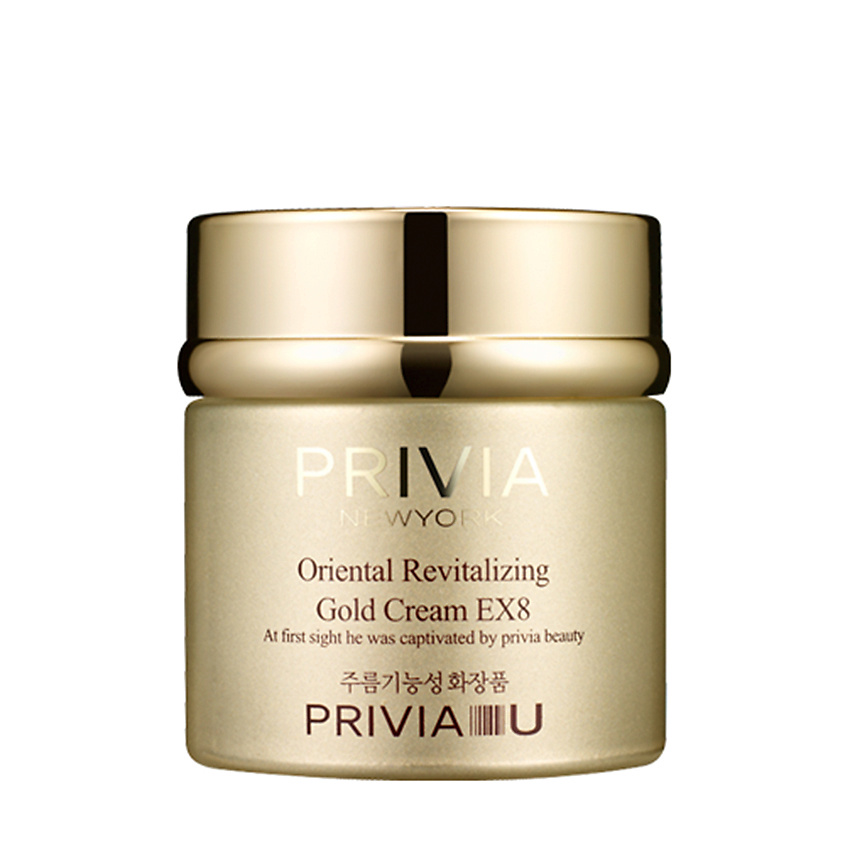 Изображение товара PRIVIA Крем для лица Oriental Revitalizing Gold Cream EX8 50 мл антивозрастной уход
