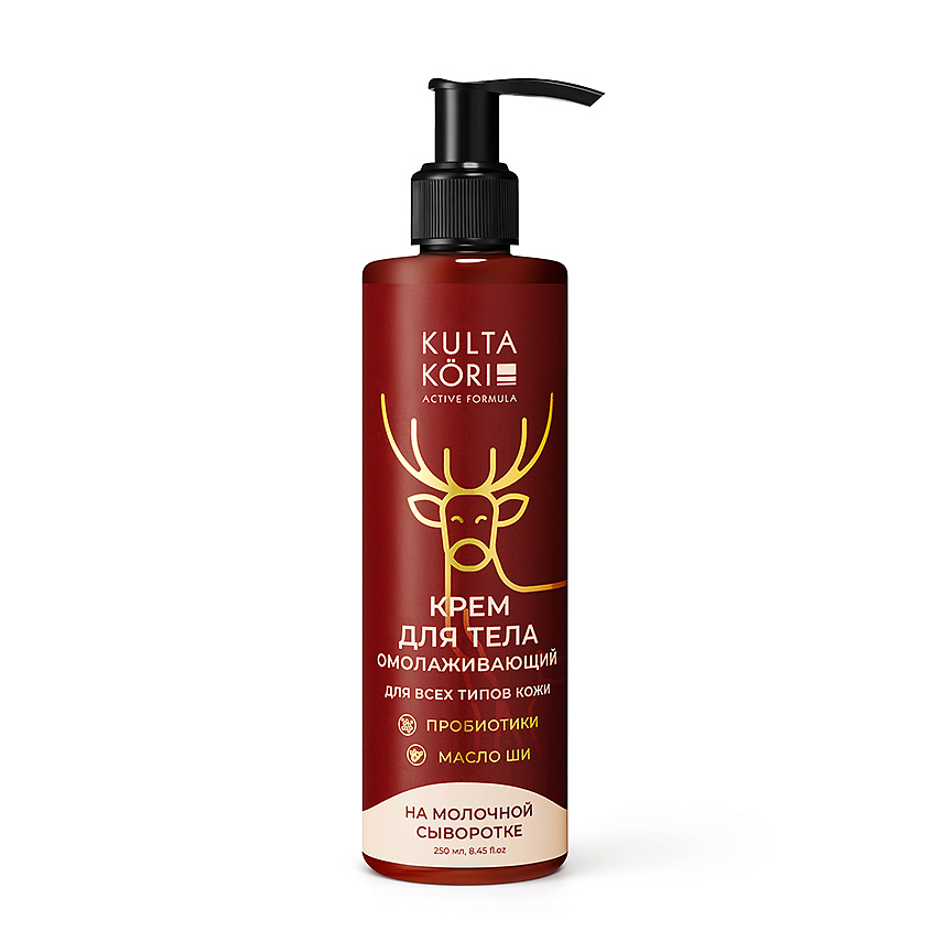 Изображение товара KULTA KORI Крем для тела омолаживающий для всех типов тела на молочной сыворотке, 1 шт.