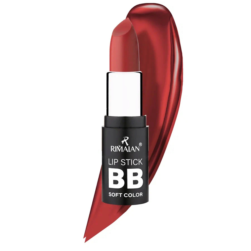 Изображение товара RIMALAN Помада для губ увлажняющая Lipstick Soft color, Тон 7, 4 цвет