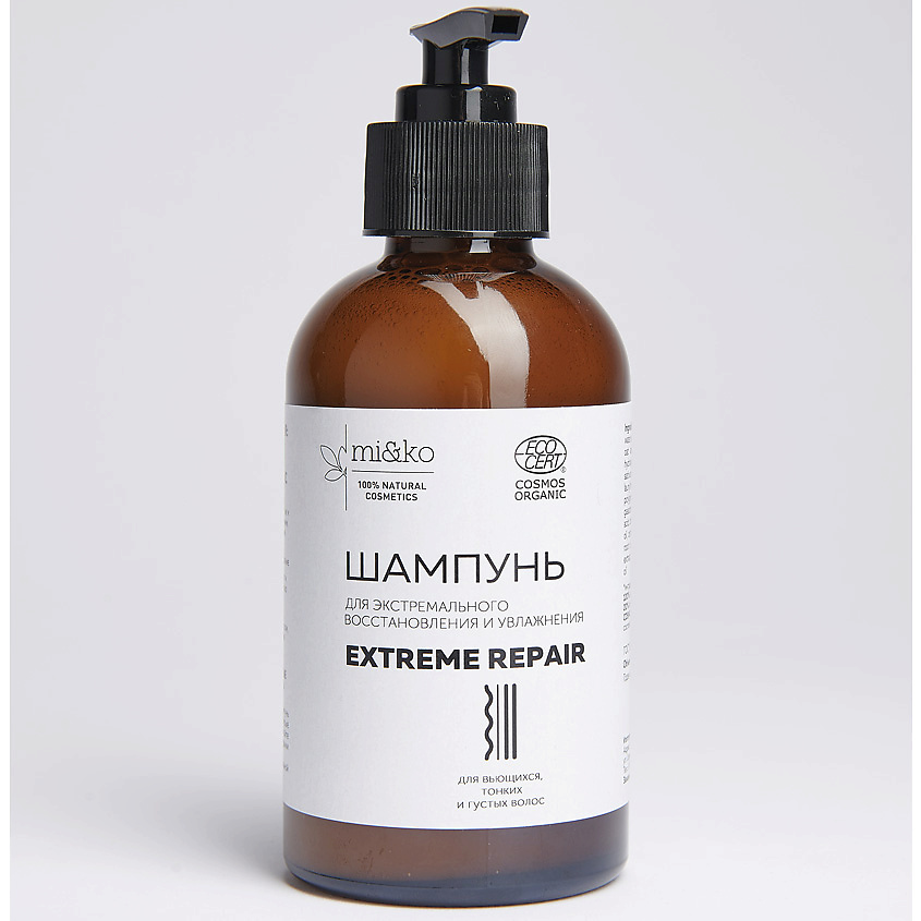 Изображение товара Ми&КО Шампунь Extreme Repair для восстановления и увлажнения волос 200 мл