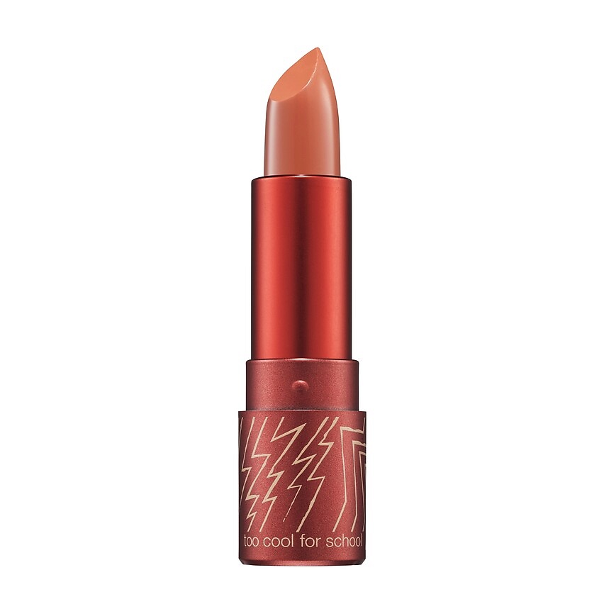 Изображение товара Помада для губ Glamrock Luster Sunset Lip № 1 PLACID 3,4 г - роскошь для лепестков