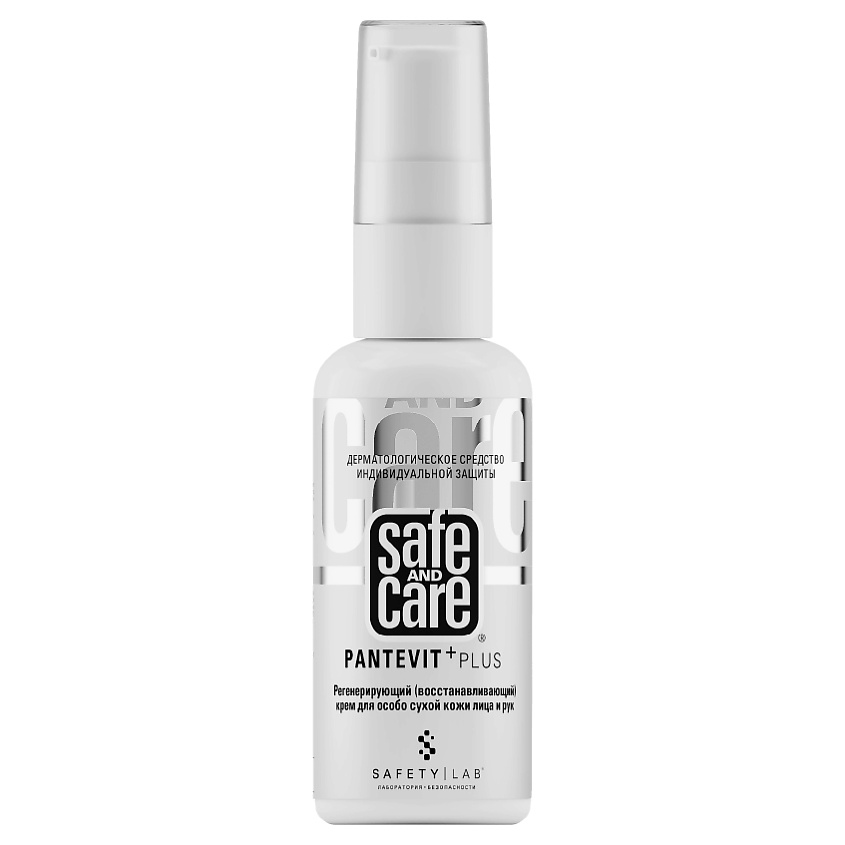 Изображение товара SAFE AND CARE Восстанавливающий крем для особо сухой кожи рук и лица PANTEVIT PLUS, 50 мл