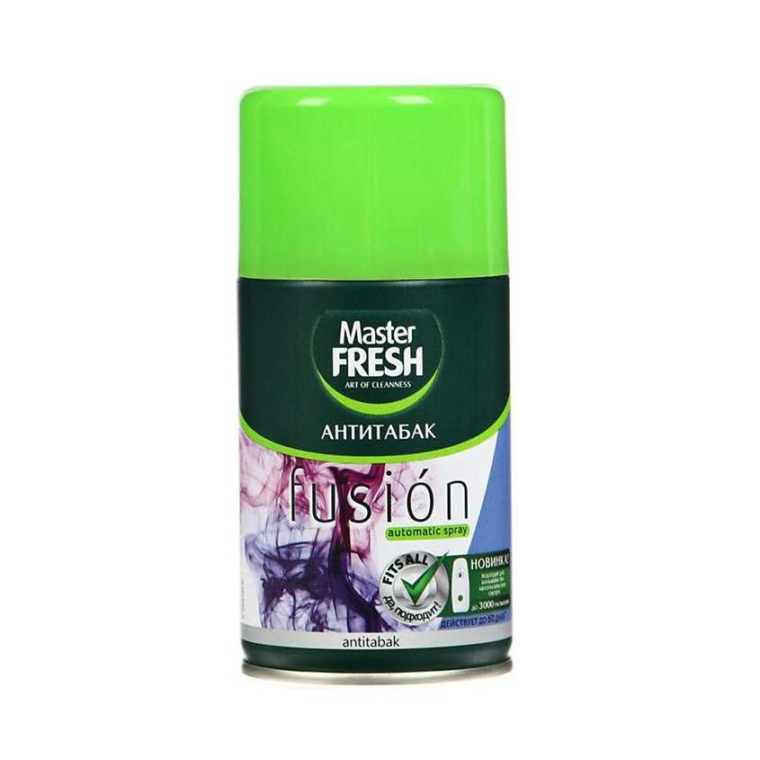 Изображение товара MASTER FRESH Сменный баллон освежителя воздуха Fusion Антитабак, 250 мл