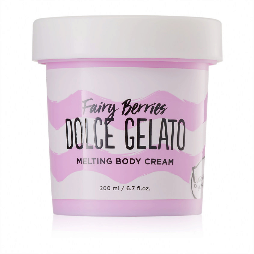 Изображение товара DOLCE MILK Тающий крем для тела Ягодный бум 200 мл увлажнение и питание для всех типов кожи