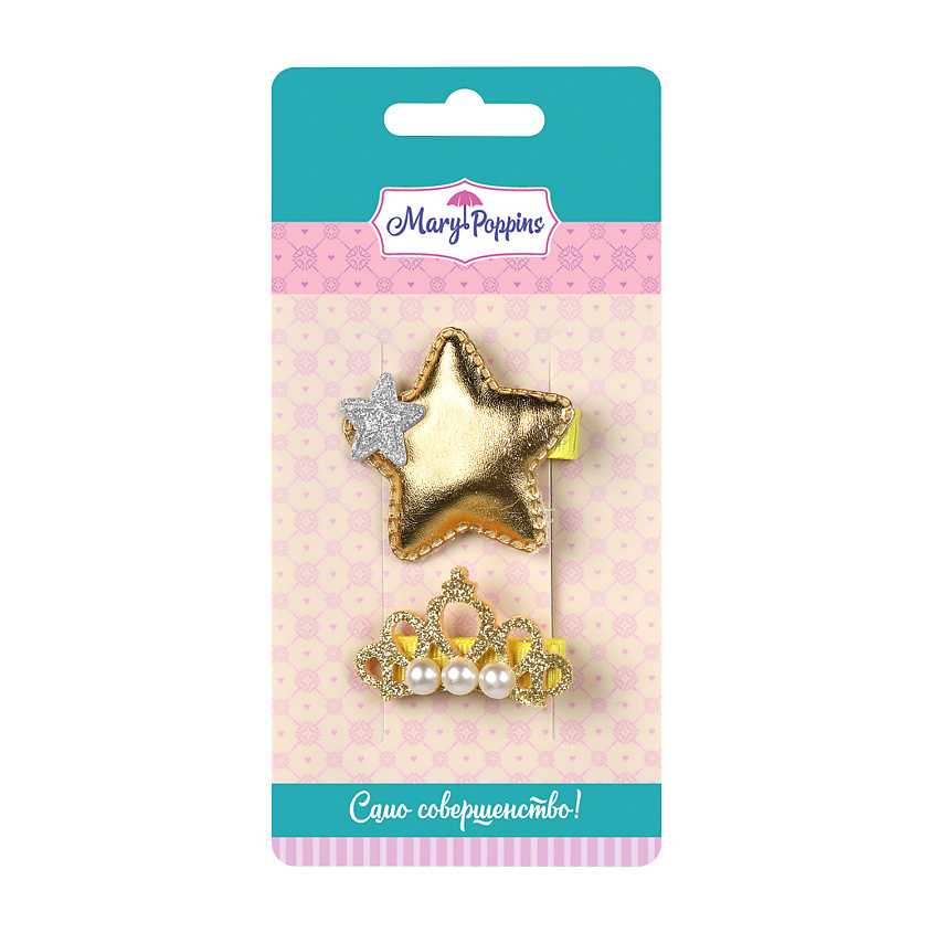 Изображение товара Набор зажимов для волос Золотая принцесса для детей от 3 лет