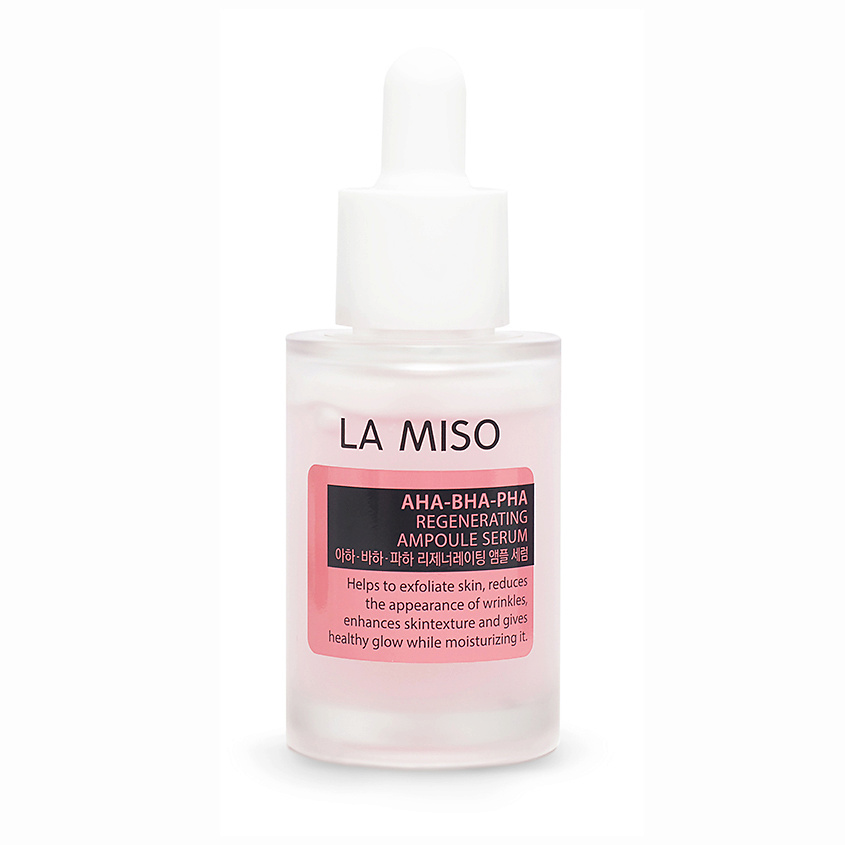 Изображение товара LA MISO Ампульная обновляющая сыворотка с кислотами, 50 мл