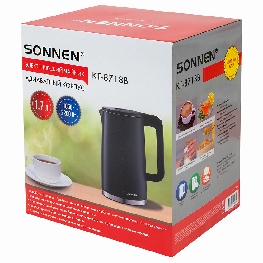 Изображение товара SONNEN Чайник закрытый нагревательный элемент, двойные стенки, 1,7 л, 2200 Вт, графитовый