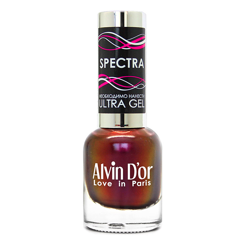 Изображение товара Лак для ногтей ALVIN D'OR SPECTRA 14 Винный