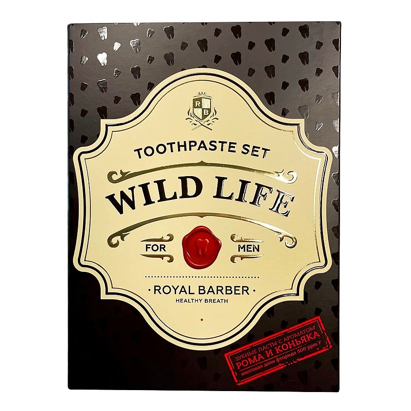 Изображение товара ROYAL BARBER Набор для ухода за полостью рта WILD LIFE, Набор