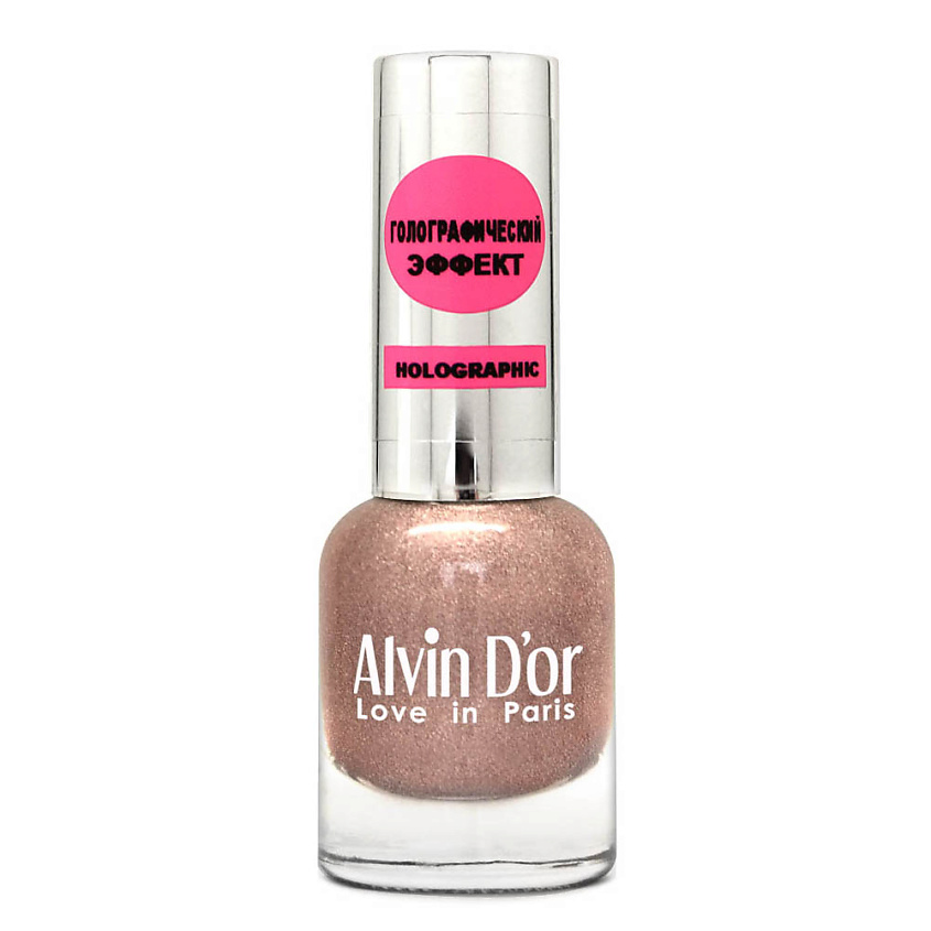 Изображение товара Лак для ногтей HOLOGRAPHIC Alvin D'or сияющие небеса голографический эффект