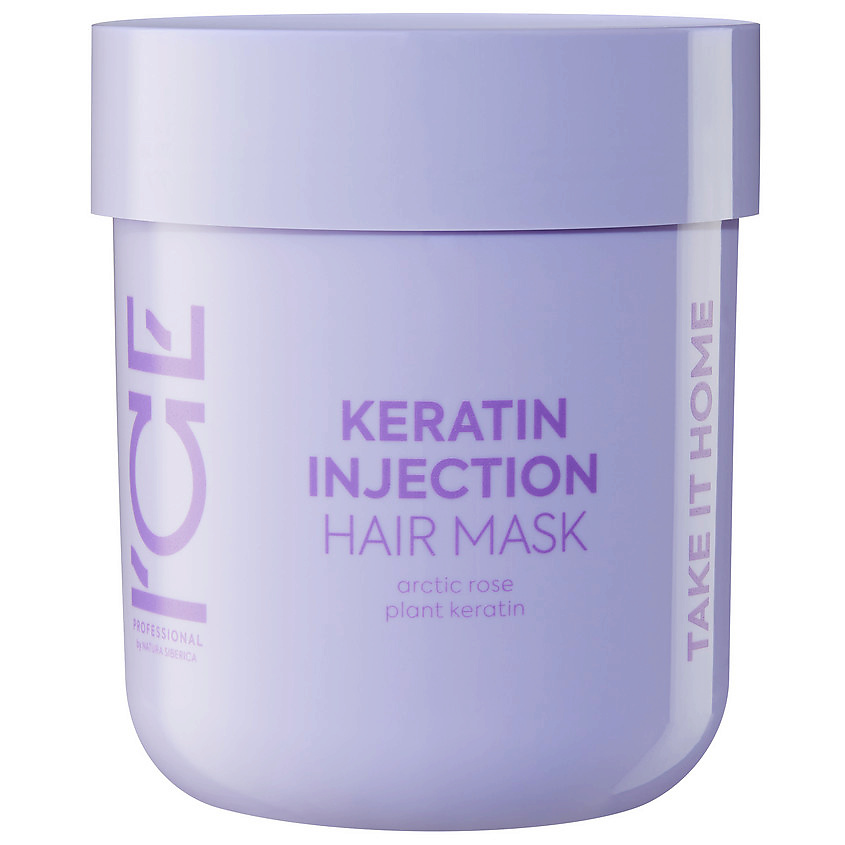 Изображение товара ICE BY NATURA SIBERICA Кератиновая маска для повреждённых волос Keratin Injection Hair Mask, 200 мл