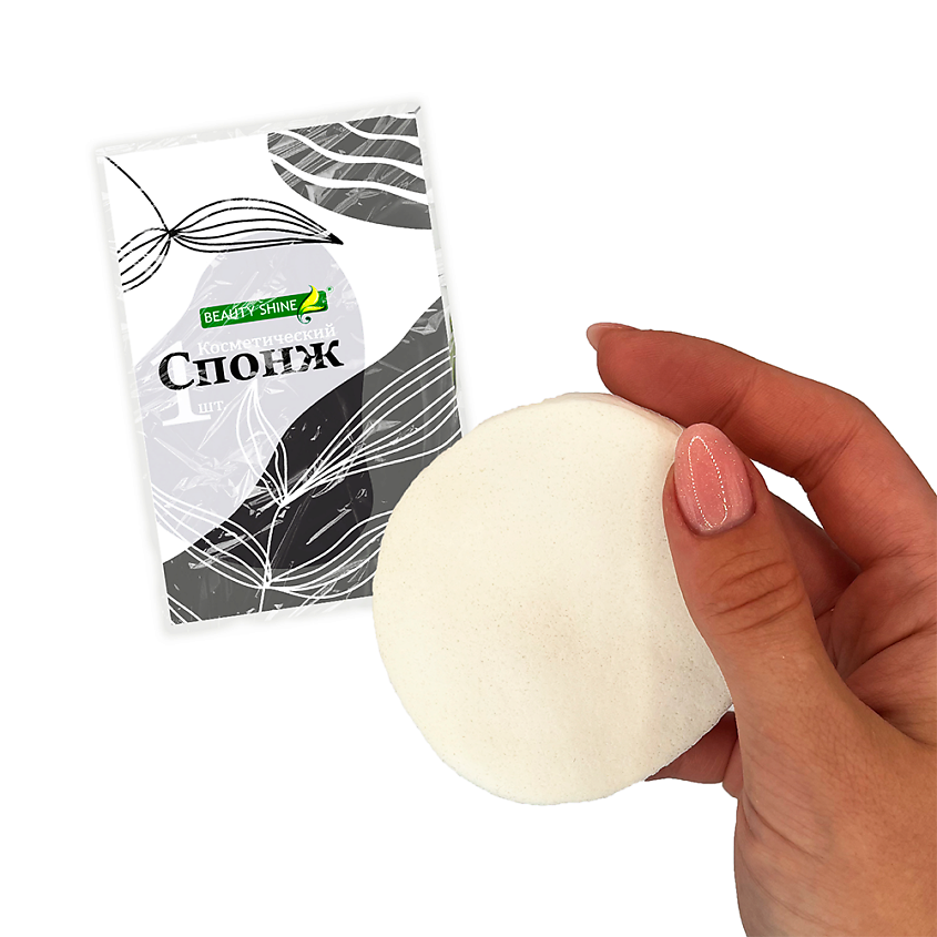 Изображение товара BEAUTY SHINE Спонж для умывания, Белый
