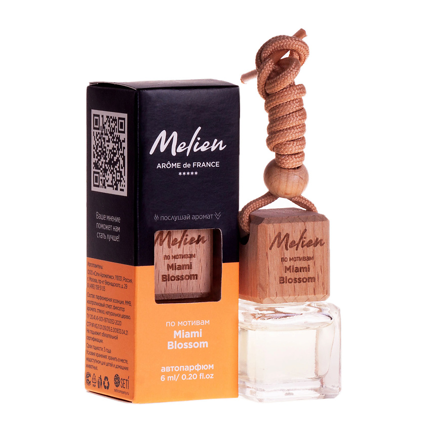 Изображение товара MELIEN Ароматизатор для автомобиля и гардероба Miami Blossom, 5 мл