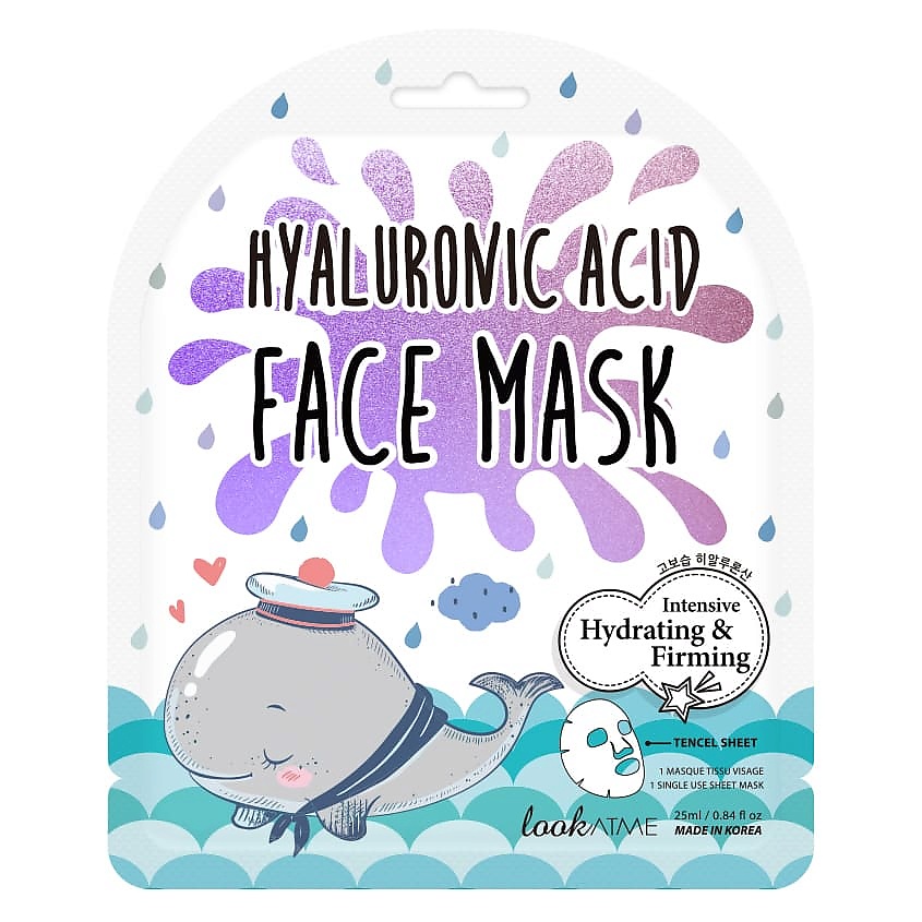 Изображение товара Тканевая маска LOOK AT ME с гиалуроновой кислотой 25 мл для лица